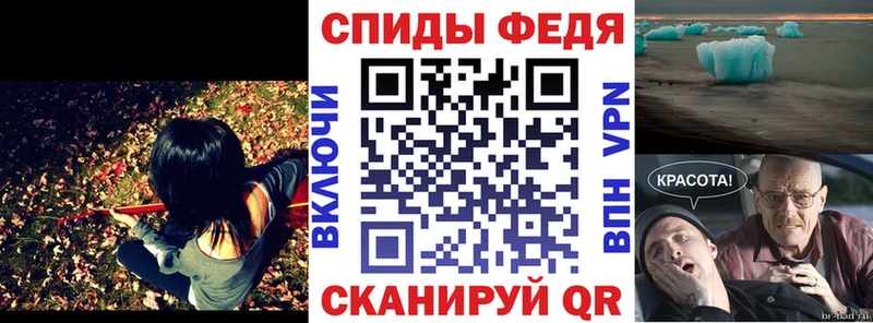 дарнет шоп  Жиздра  Amphetamine 98% 