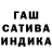 ТГК гашишное масло Lilea. Bad