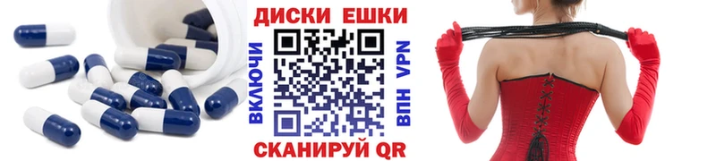 Экстази Philipp Plein  Жиздра 