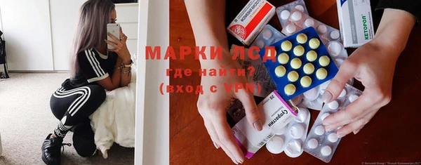 дмт Алексин