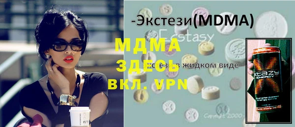 СК Нягань