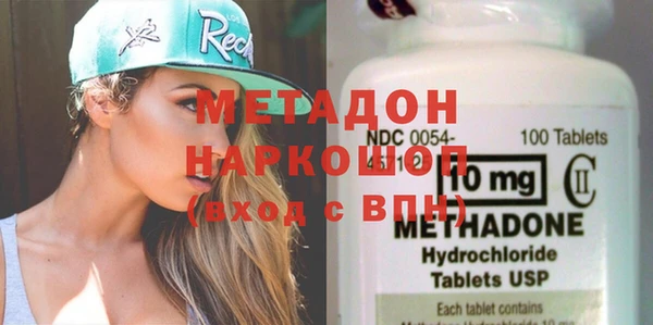 дмт Алексин