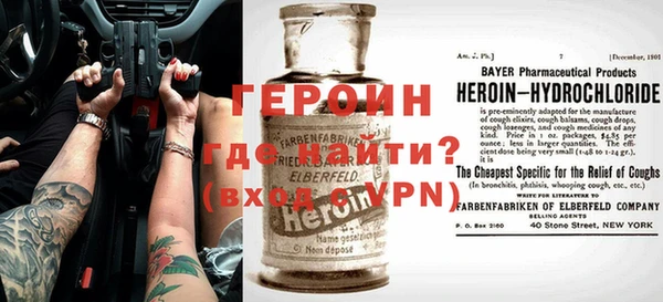 хмурый Нязепетровск