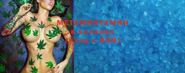 спайс Алексеевка