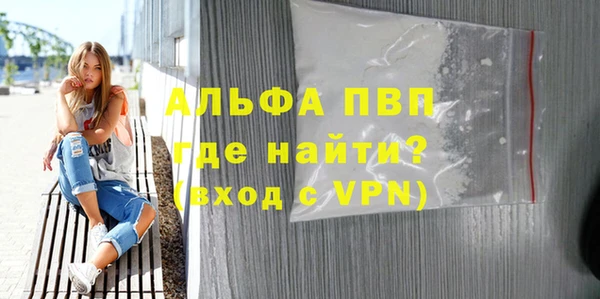 хмурый Нязепетровск