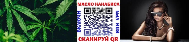 купить Жиздра Дистиллят ТГК вейп