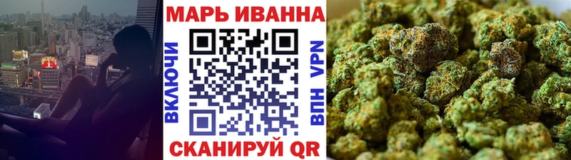 где продают   Жиздра  Шишки марихуана план 
